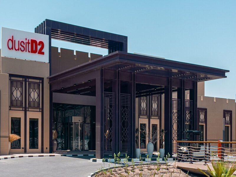 Dusitd2 Naseem Resort, Jabal Akhdar, Oman 니즈와 외부 사진